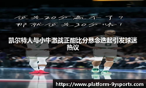 九游体育官方网站