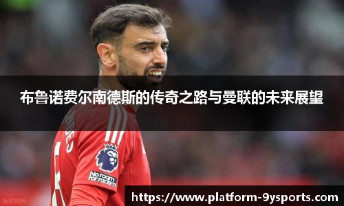 九游体育官网