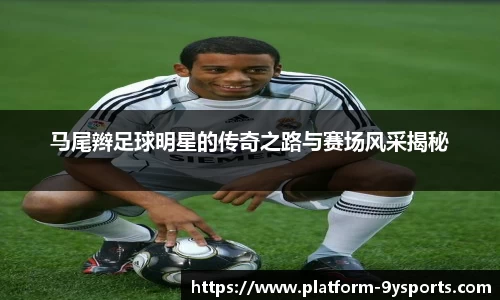 九游体育官方网站