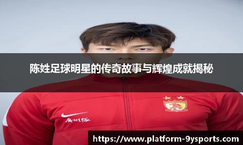 九游体育官方网站