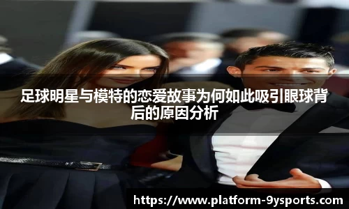 九游体育官方网站