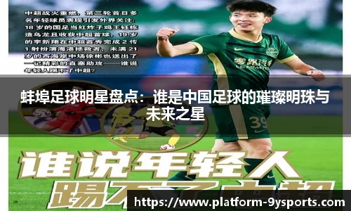 九游体育官方网站