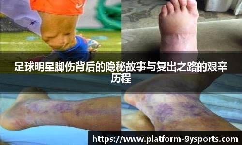 九游体育官方网站